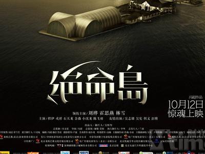 房地产职业经理人证